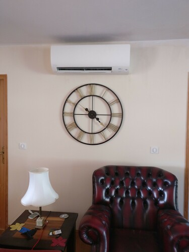 lounge heater